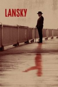 Lansky [Spanish]